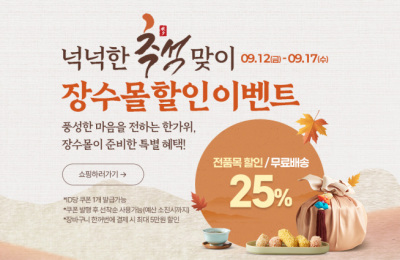 썸네일 이미지