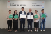 썸네일 이미지