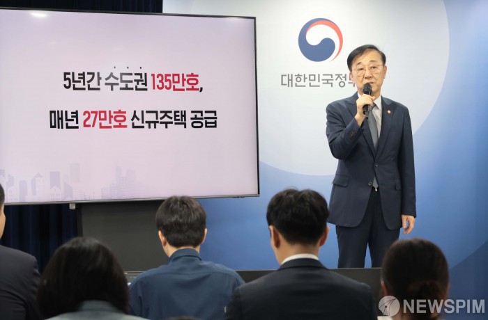김윤덕 국토장관 "LH, 직접 시행에 따른 부채 증가...우려할 부분 아냐"