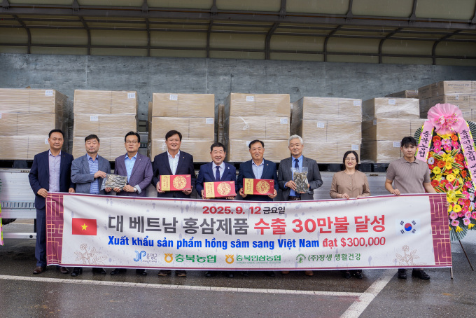 증평 인삼 베트남 시장 공략...홍삼 제품 8000세트 수출길