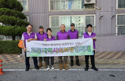 썸네일 이미지