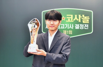 썸네일 이미지