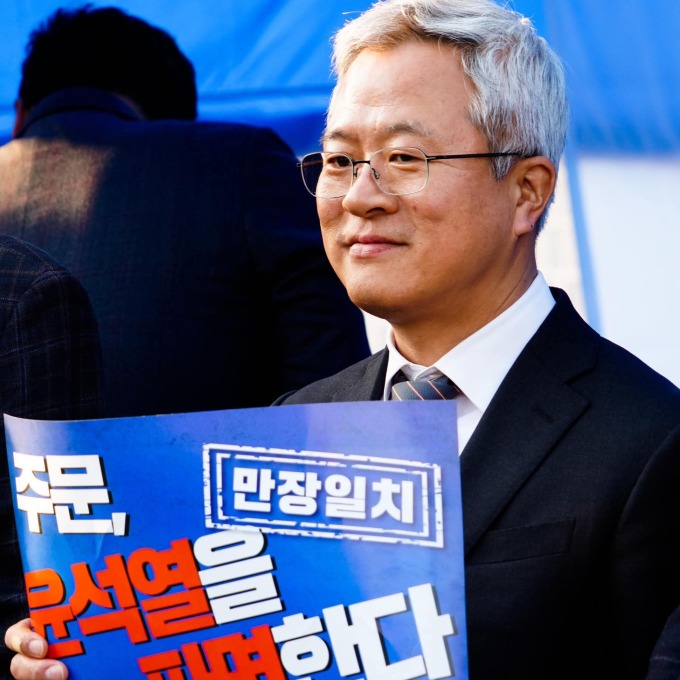 '조국혁신당 성비위 가해자 지목' 김보협 "성추행·성희롱 없었다"