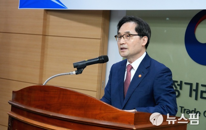공정위 떠나는 한기정 "AI·데이터, 아직 초기 단계…불공정 행위에 취약"