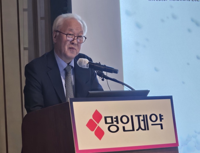 명인제약 이행명, 승계 의혹 일축…"인재 확보·해외 진출 위한 상장"