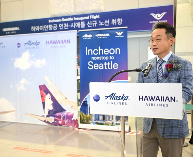 하와이안항공 ′인천~시애틀′ 노선 신규 취항…운항 횟수 주 26회로 확대