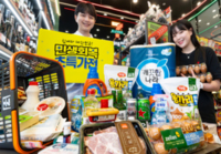 썸네일 이미지