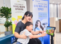 썸네일 이미지