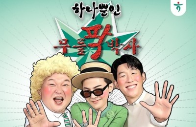 썸네일 이미지