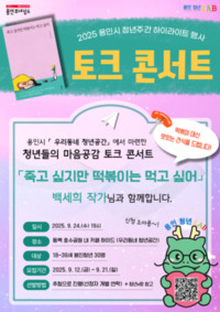 썸네일 이미지