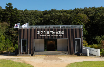 썸네일 이미지
