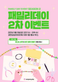썸네일 이미지