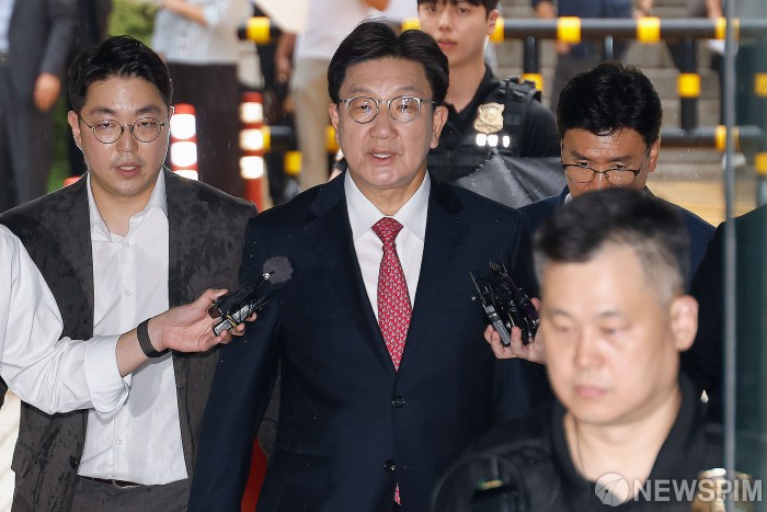 영장심사 출석하는 권성동 국민의힘 의원