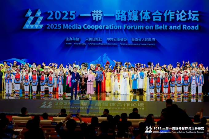2025一带一路媒体合作论坛在昆明举行 纽斯频通讯社会长闵丙福受邀出席