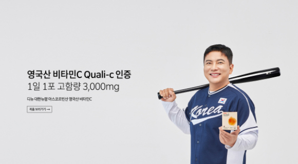 썸네일 이미지