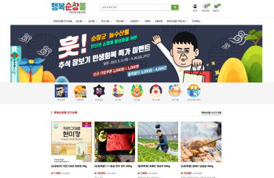 썸네일 이미지