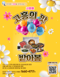 썸네일 이미지