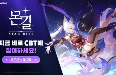 썸네일 이미지