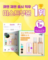썸네일 이미지