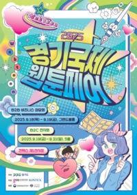 썸네일 이미지