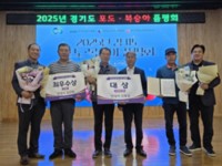 썸네일 이미지