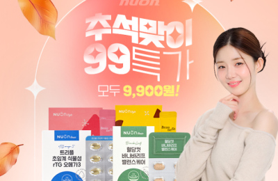썸네일 이미지