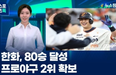 썸네일 이미지