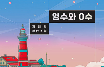 썸네일 이미지