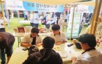 썸네일 이미지
