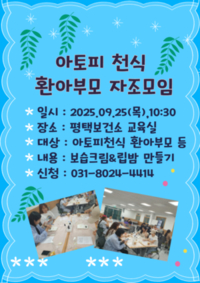 썸네일 이미지