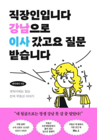 썸네일 이미지