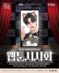 썸네일 이미지