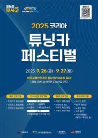 썸네일 이미지