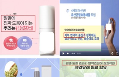 썸네일 이미지