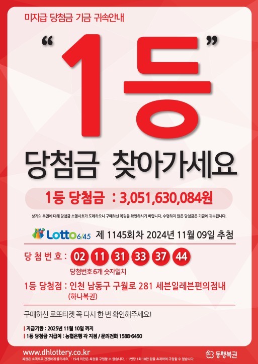 2509250849130530.jpg
