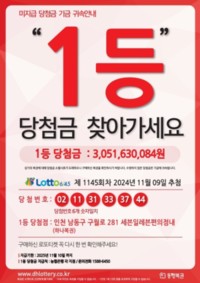 썸네일 이미지