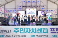 썸네일 이미지