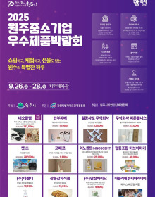 썸네일 이미지