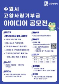 썸네일 이미지