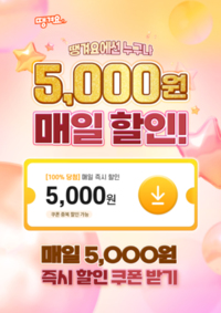 썸네일 이미지