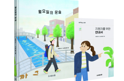 썸네일 이미지