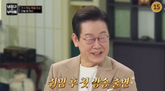 썸네일 이미지