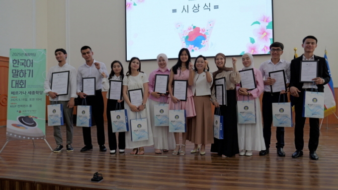 스웨덴, 우즈베키스탄, 브라질... 그들은 왜 한국어를 배울까?