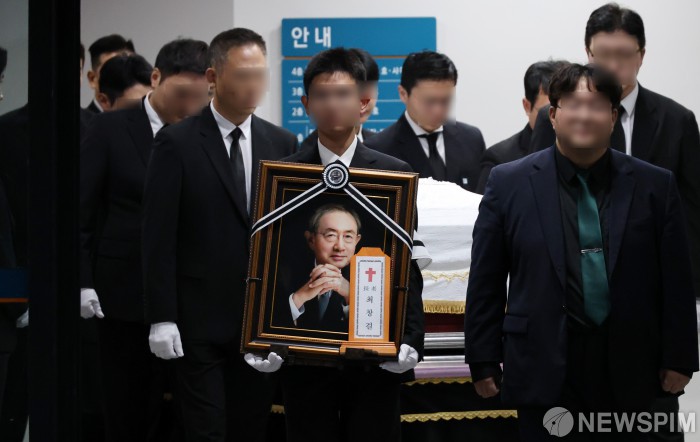 故 최창걸 고려아연 명예회장 발인 엄수