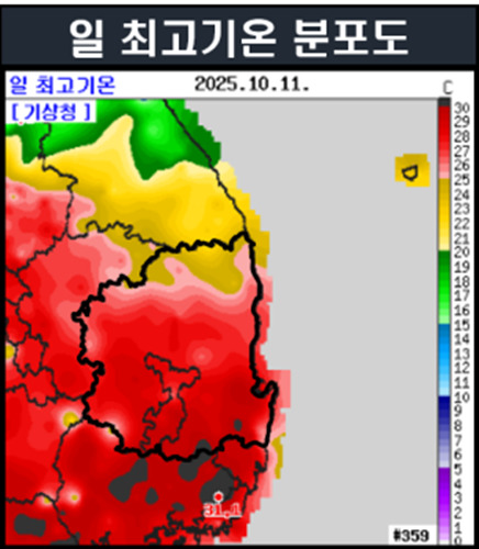 추석 연휴 지난 첫 주말 대구·경북 낮 기온 30도...12일, 최고 20mm 비
