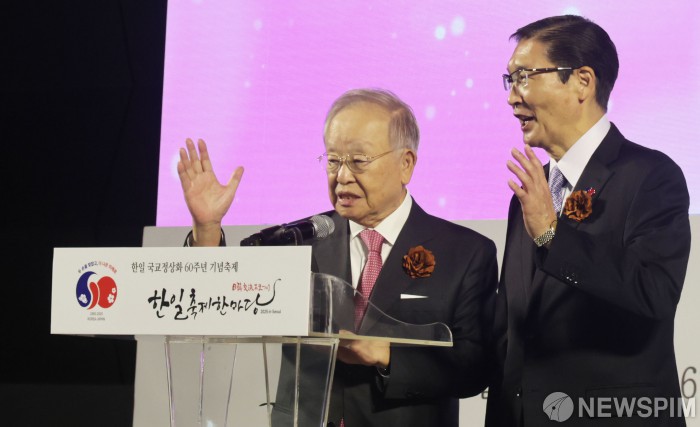 손경식 '한일축제한마당 2025 in Seoul' 실행위원장의 개회선언