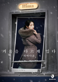 썸네일 이미지