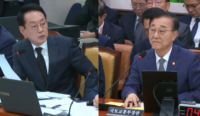 [2025 국감] 김윤덕 "6·27 대출규제, 집값 안정화 효과…추가 대책은 협의중"