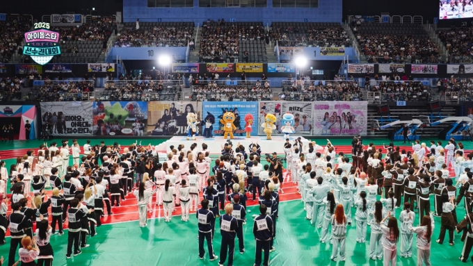 에이피알 NYD, '2025 아이돌스타 선수권대회' 공식 후원