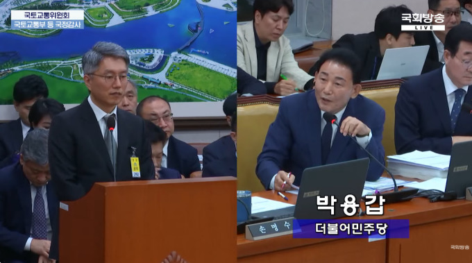 [2025 국감] 류긍선 카카오모빌리티 대표 "배회영업 수수료, 가맹택시에만 부과…개선 논의 중"